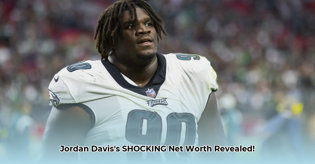 jordan-davis-net-worth
